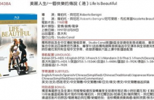 性国产普通话,国产普通话的魅力与传承