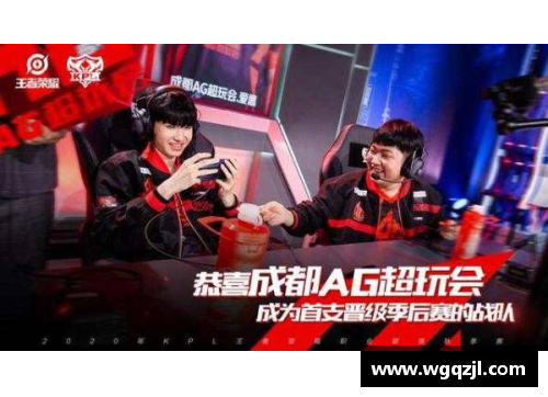 AGGAME莱斯特城超级弱解散不再参加世俱杯选拔 - 副本