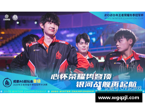 AGGAME库里晒家庭时光，粉丝点赞热议不断