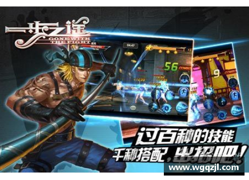 AGGAME多特蒙德一步之遥意味着领头羊位置或易手