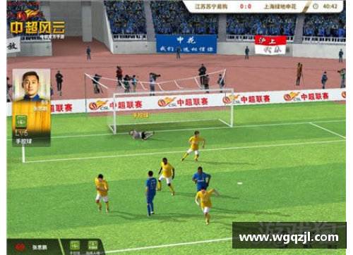 AGGAME青证球员：风云新生