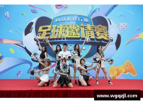 AGGAME足球球星姐妹的传奇故事揭秘她们的成长与成就