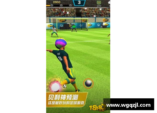 AGGAME足球场上的酒后疯狂：球员酗酒现象揭秘