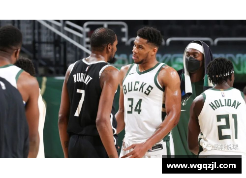 篮网与雄鹿：重磅对决开启NBA季后赛之旅