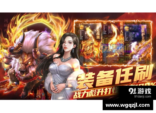 AGGAME马大帅：一个传奇人物的崛起与辉煌 - 副本
