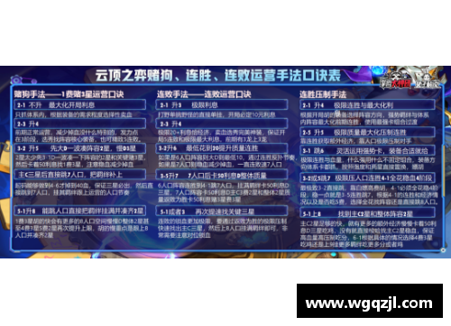 AGGAME活塞交易传闻：球队或将重新调整阵容达到更高高度 - 副本